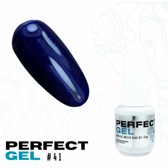 Perfect Gel #41
